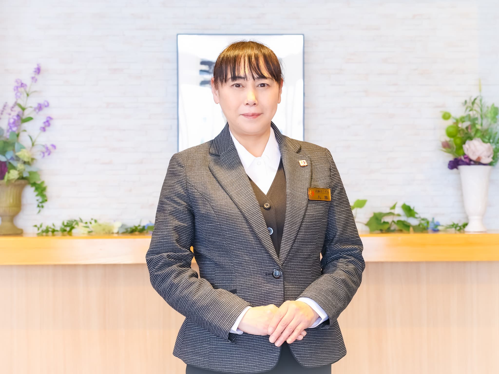 八熊 美恵